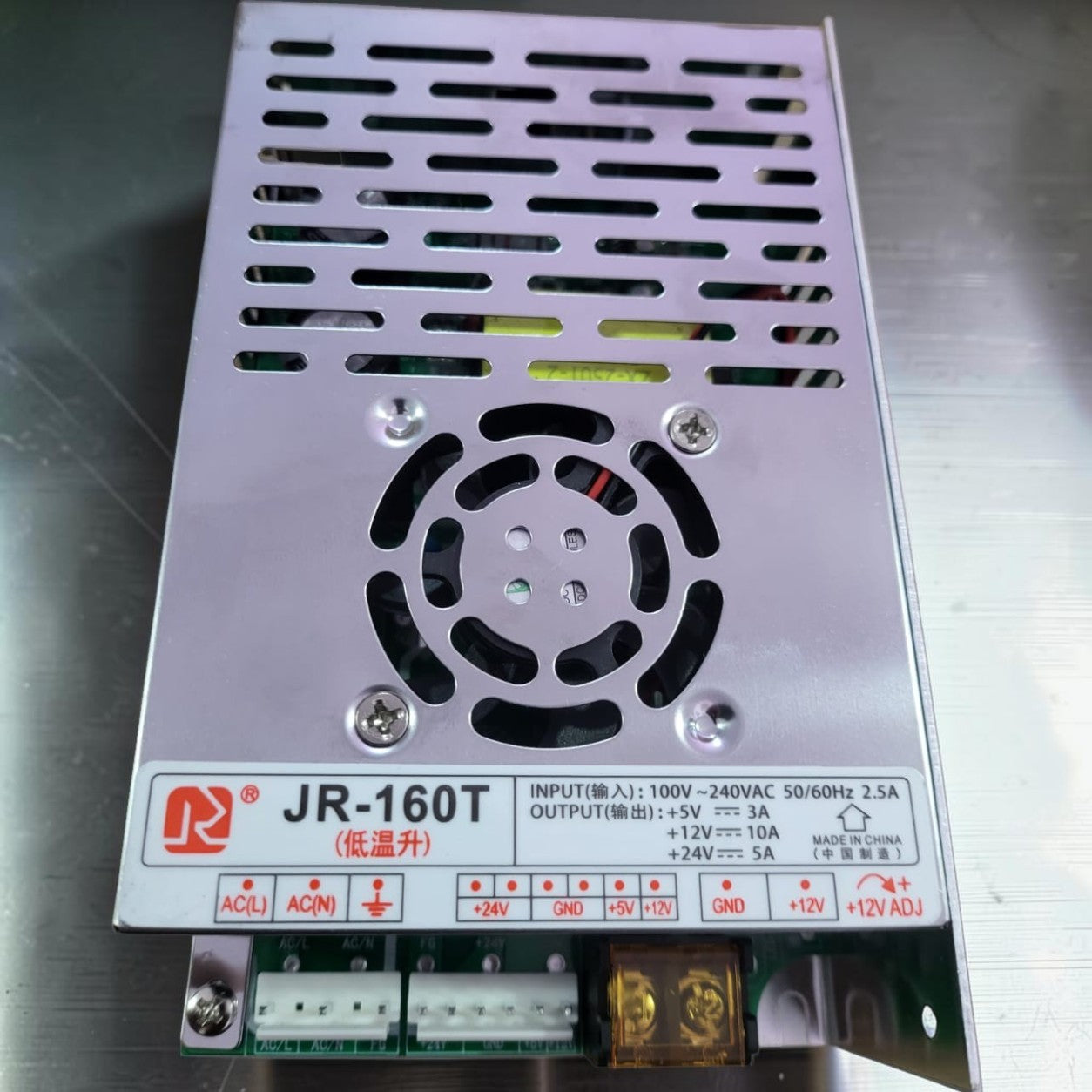 Fuente Multivoltaje +24V +12V +5V para Máquina de Garra Mediana